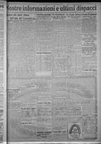 giornale/TO00185815/1916/n.124, 4 ed/005